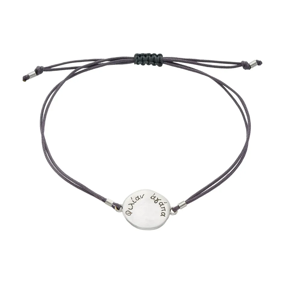 agapi-arcana-to-praise-friendship-bracelet-argent-porte-bonheur image 1