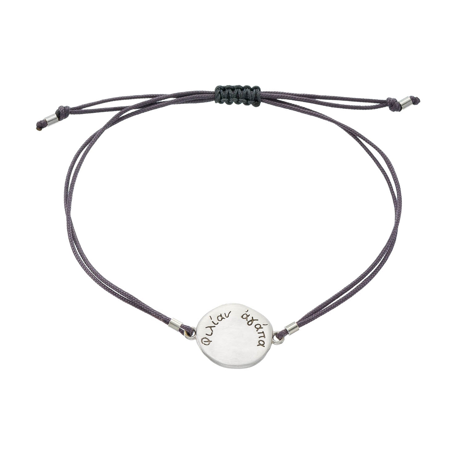 agapi-arcana-to-praise-friendship-bracelet-argent-porte-bonheur image 1