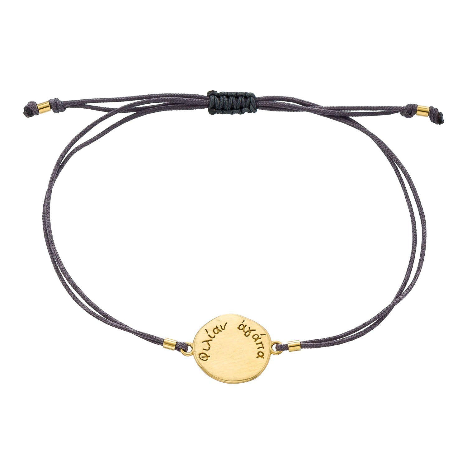 agapi-arcana-to-praise-friendship-bracelet-or-porte-bonheur image 1