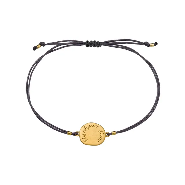 agapi-arcana-be-grateful-bracelet-macram-dor-r-glable image 1
