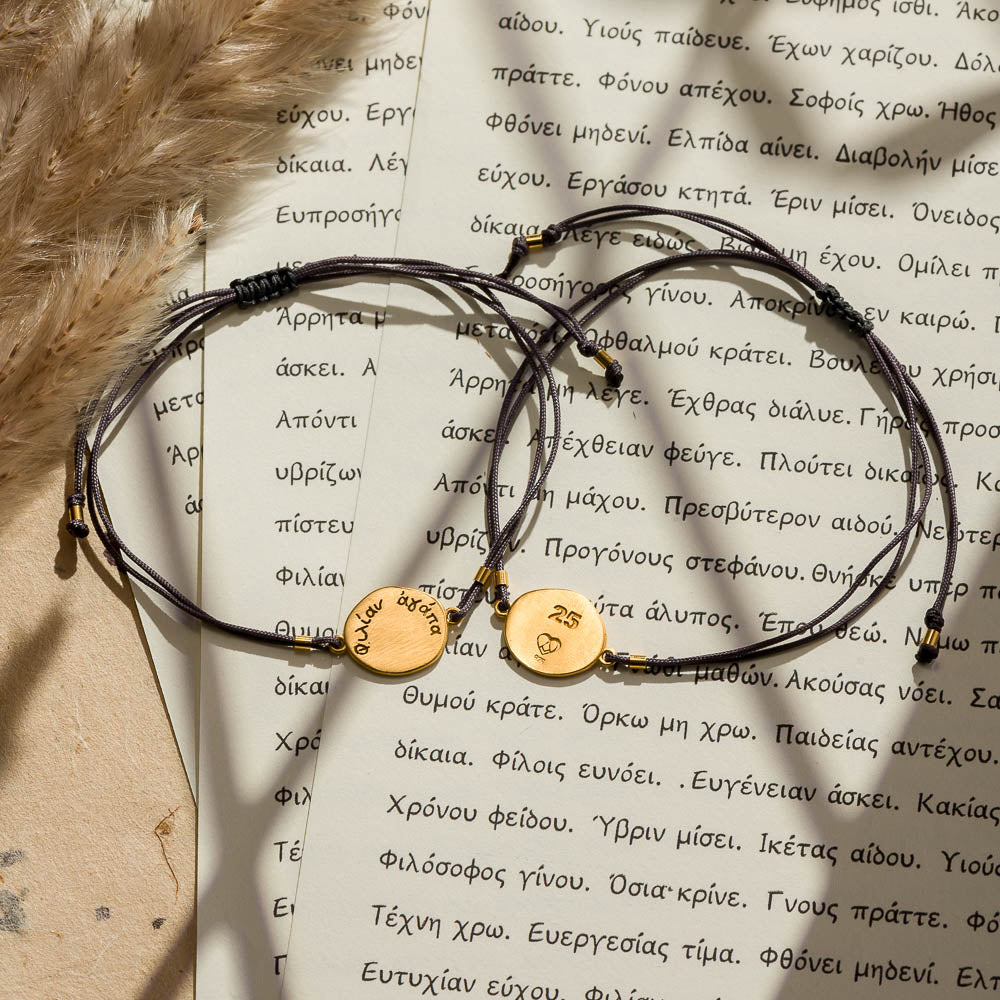 agapi-arcana-to-praise-friendship-bracelet-or-porte-bonheur image 3
