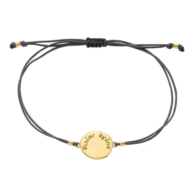 agapi-arcana-to-praise-friendship-bracelet-or-porte-bonheur image 1
