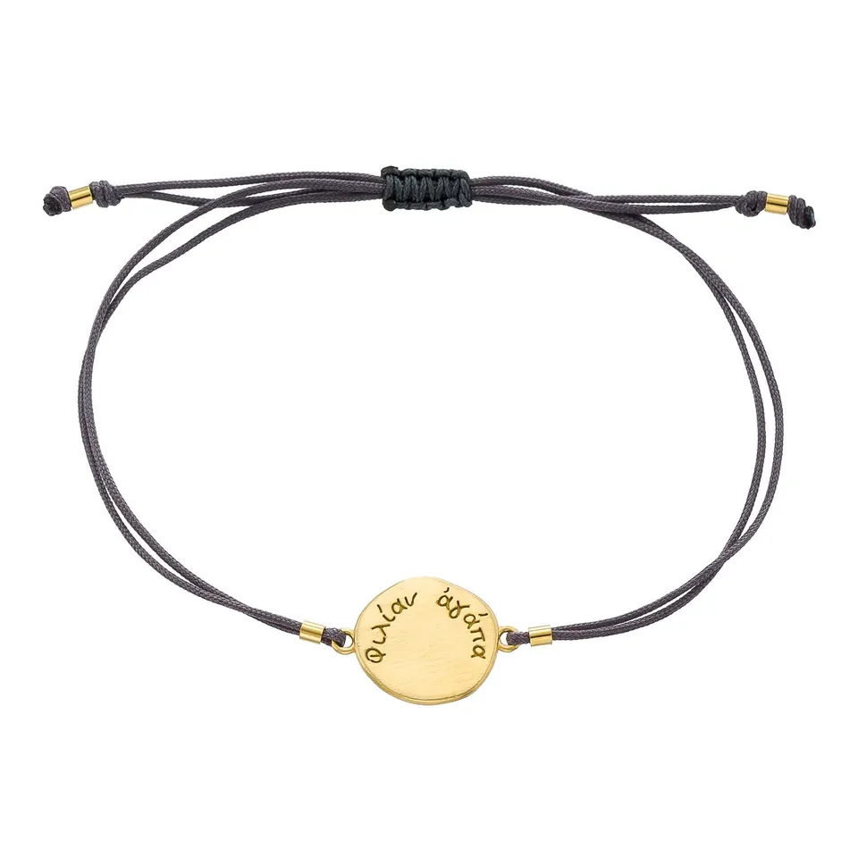 agapi-arcana-to-praise-friendship-bracelet-or-porte-bonheur image 1