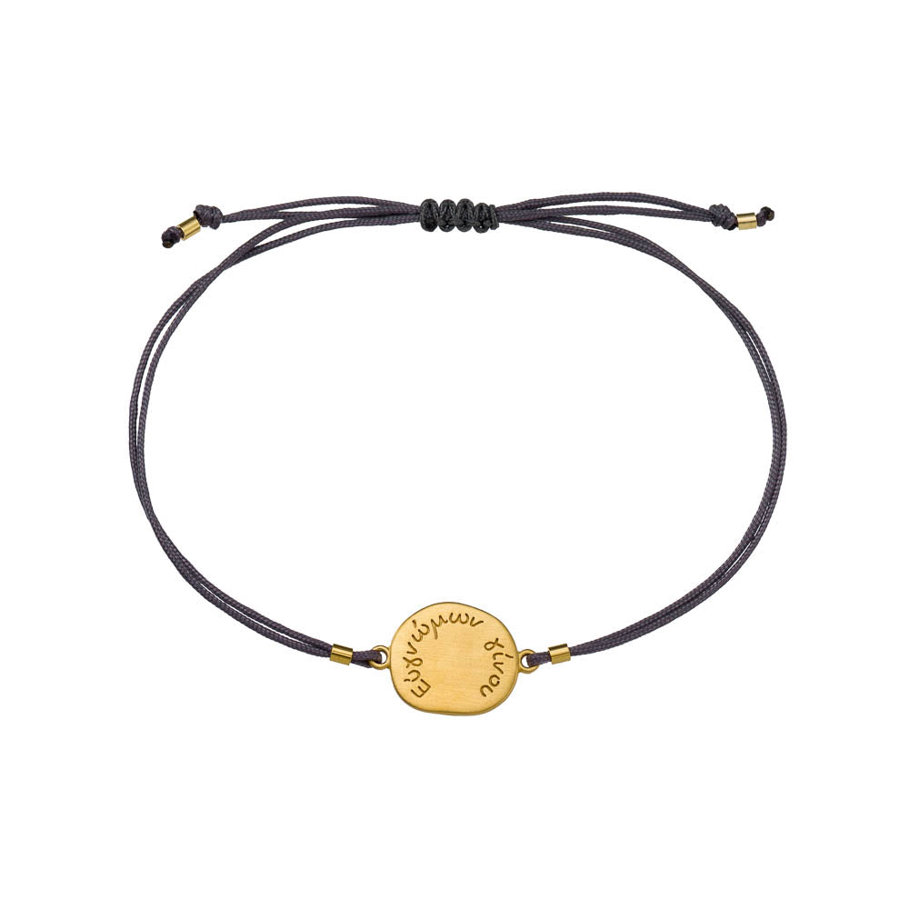 agapi-arcana-be-grateful-bracelet-macram-dor-r-glable image 1