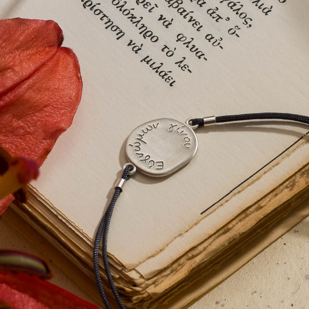 agapi-arcana-be-grateful-bracelet-macram-argent-r-glable image 5